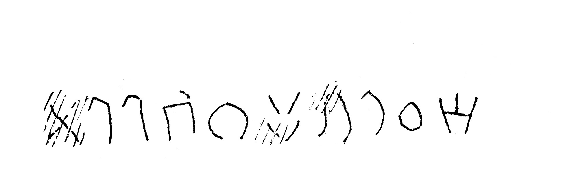 inscription of siglum JSLih 277