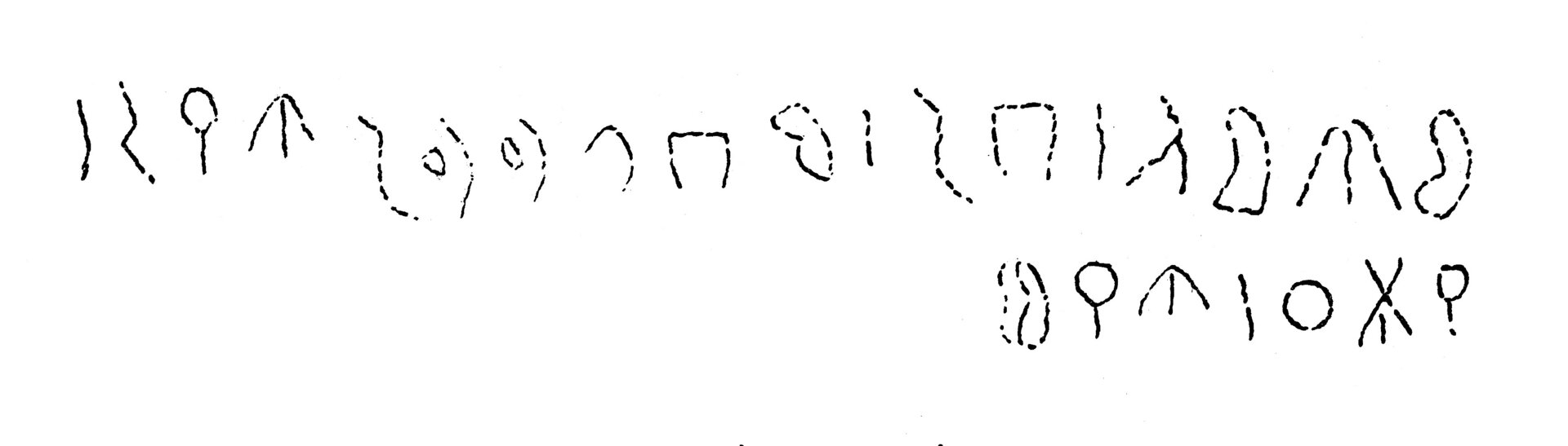inscription of siglum JSLih 278
