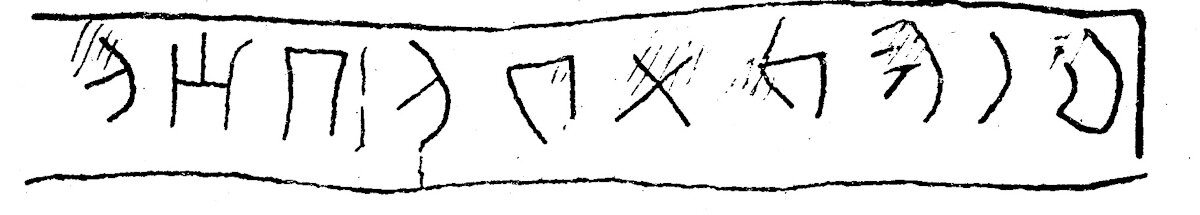 inscription of siglum JSLih 279
