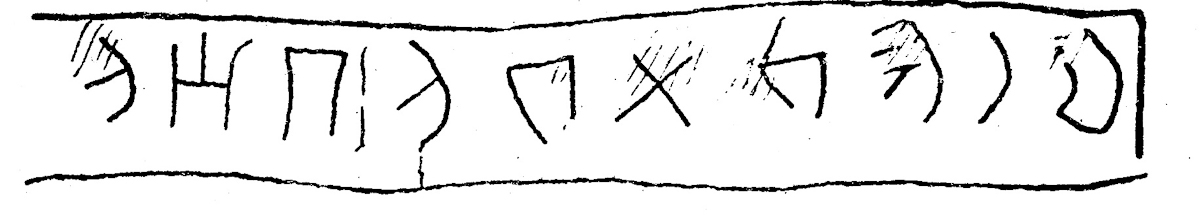 inscription of siglum JSLih 279