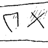 inscription of siglum JSLih 279