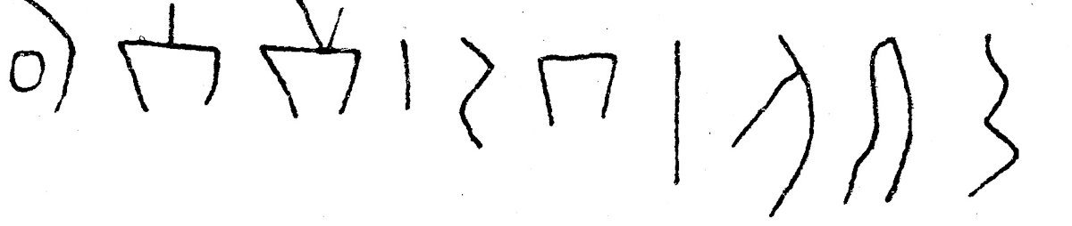 inscription of siglum JSLih 280