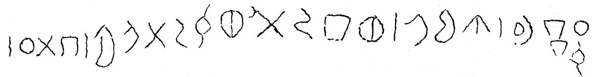 inscription of siglum JSLih 282