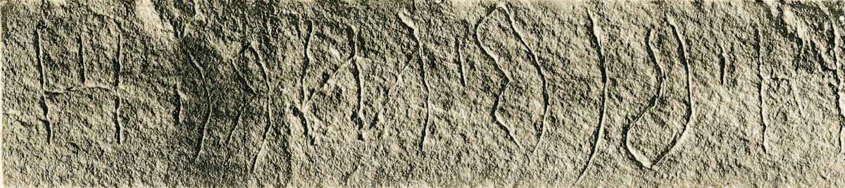 inscription of siglum JSLih 284