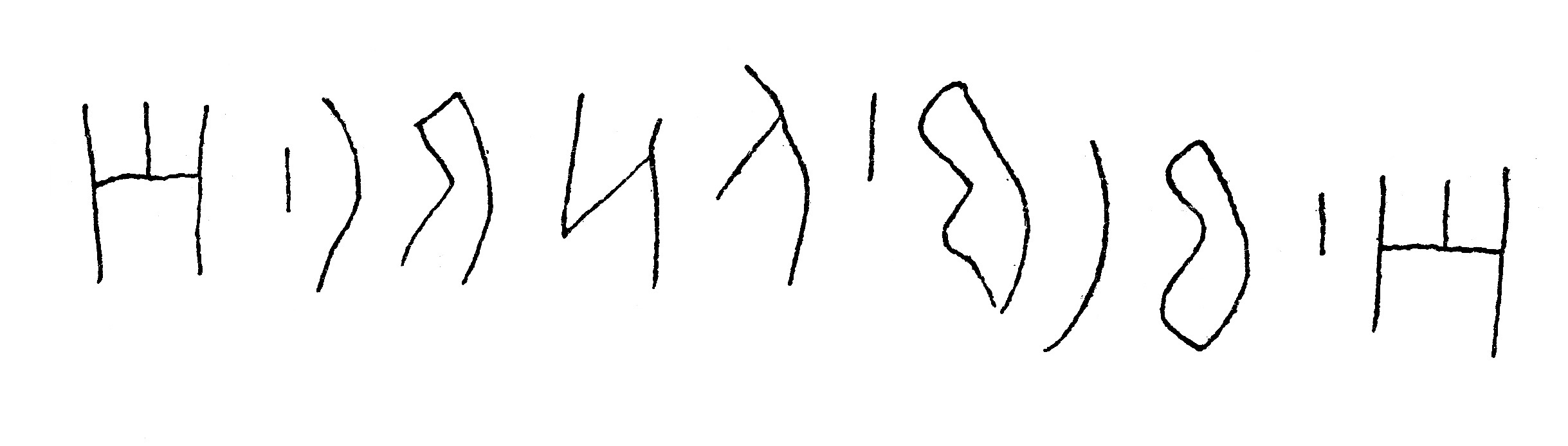 inscription of siglum JSLih 284