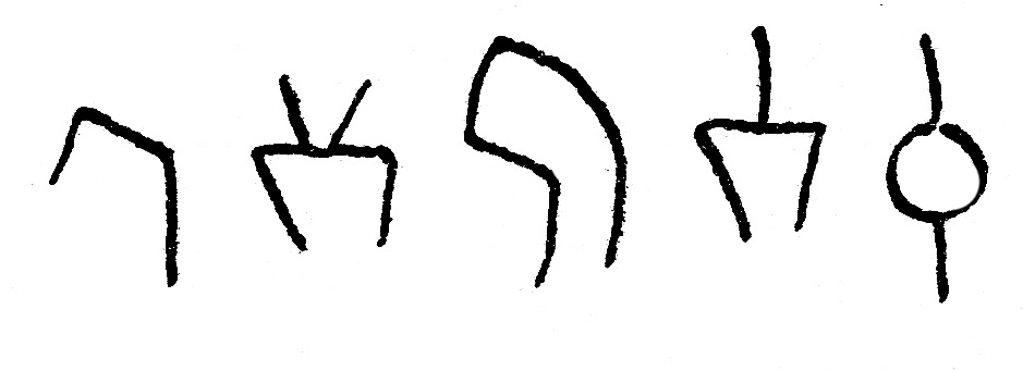 inscription of siglum JSLih 287