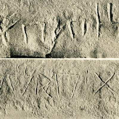 inscription of siglum JSLih 291