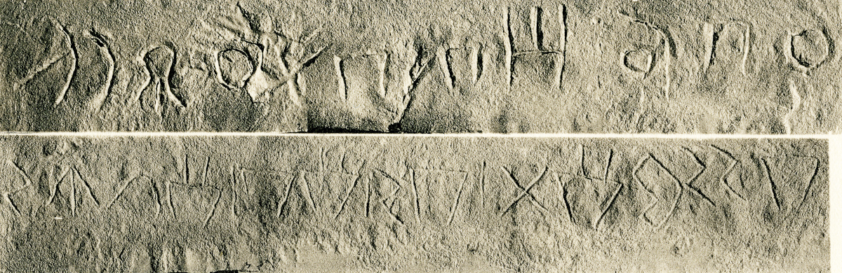 inscription of siglum JSLih 291