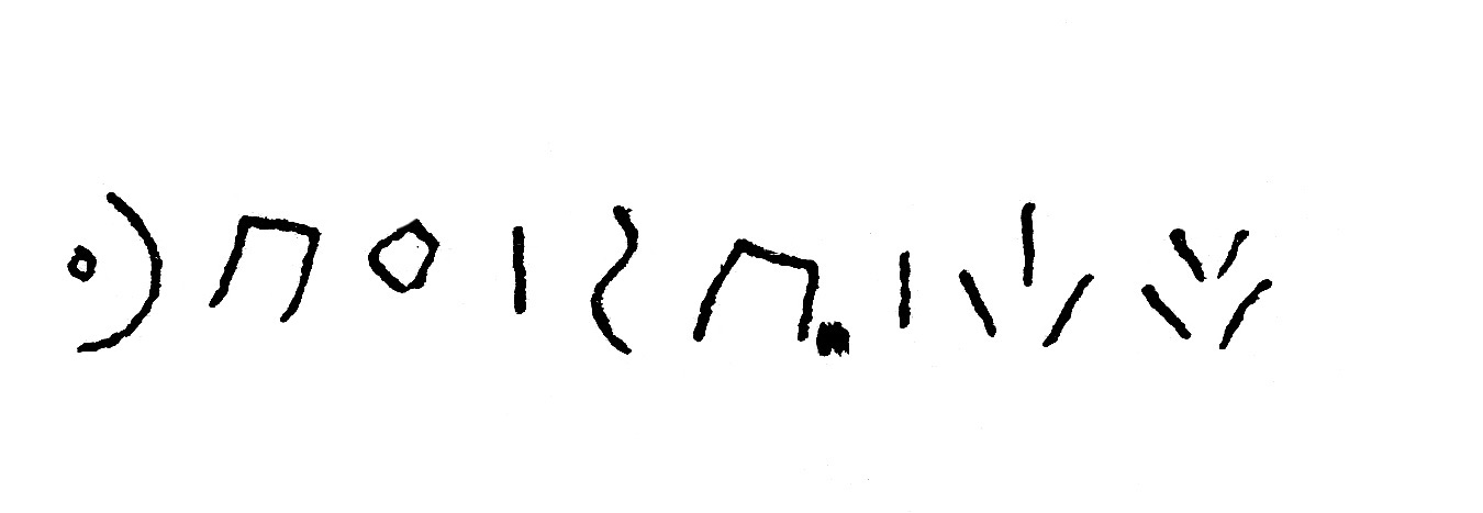 inscription of siglum JSLih 293