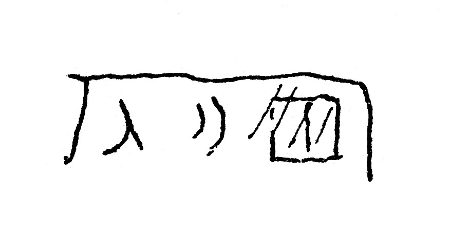 inscription of siglum JSLih 295