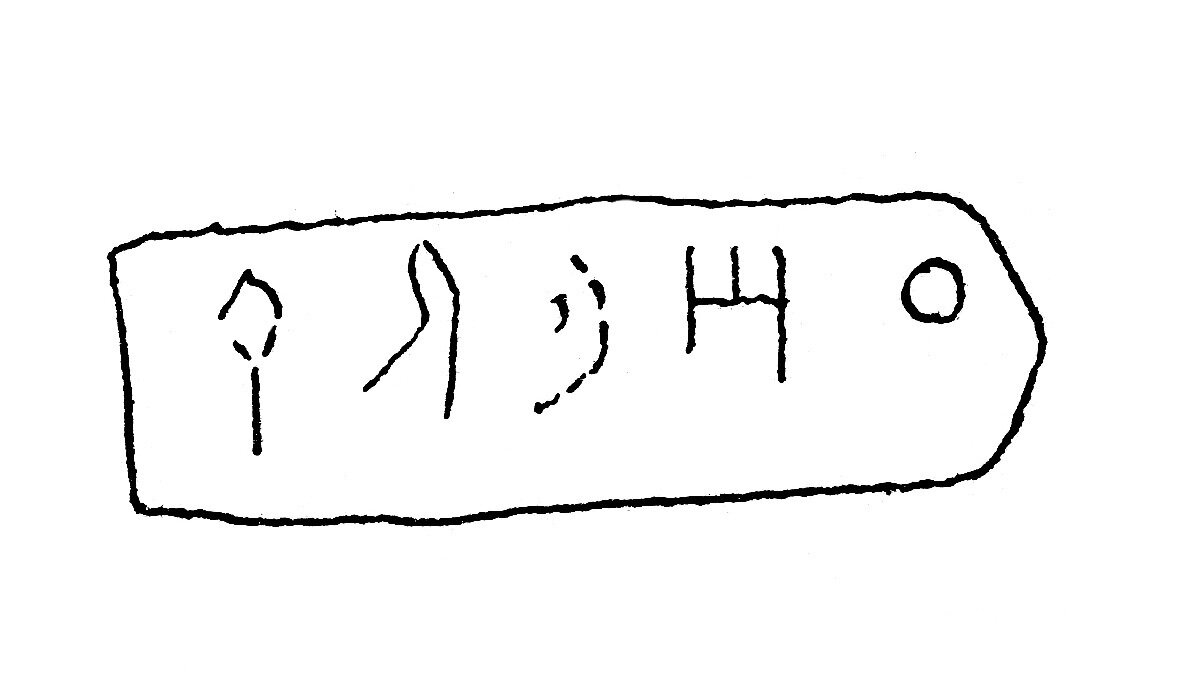 inscription of siglum JSLih 296