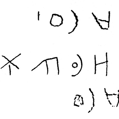 inscription of siglum JSLih 298