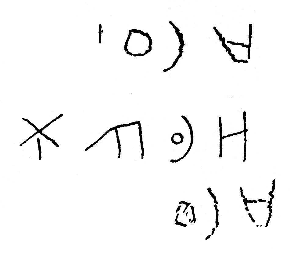 inscription of siglum JSLih 298