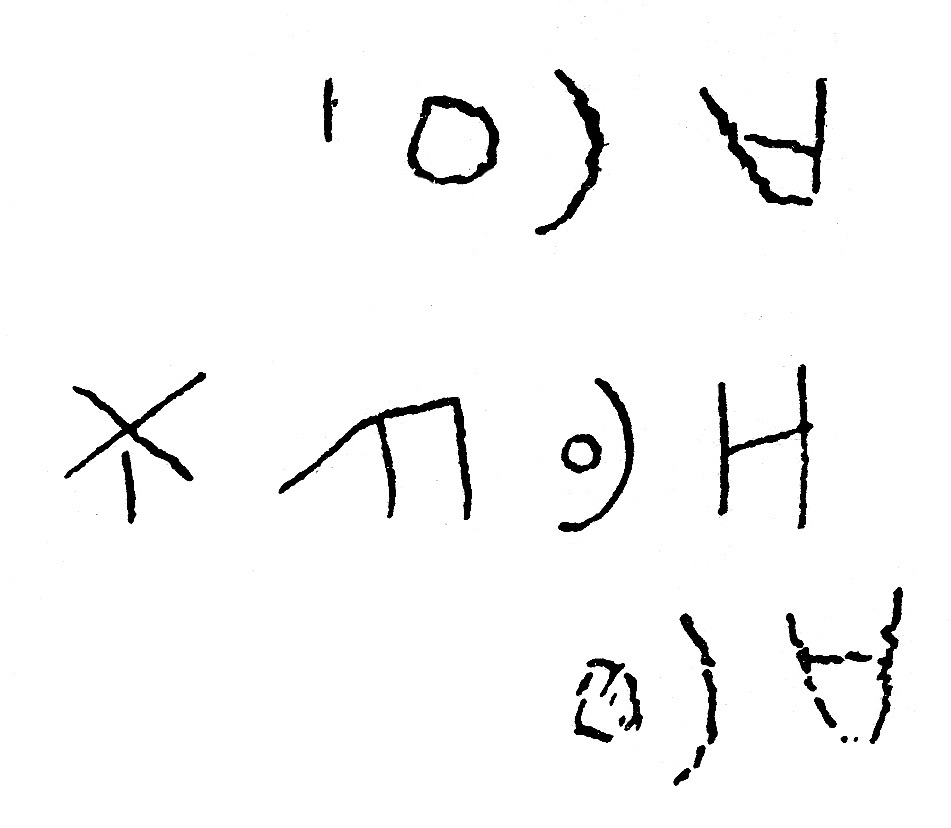 inscription of siglum JSLih 298