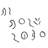 inscription of siglum JSLih 299