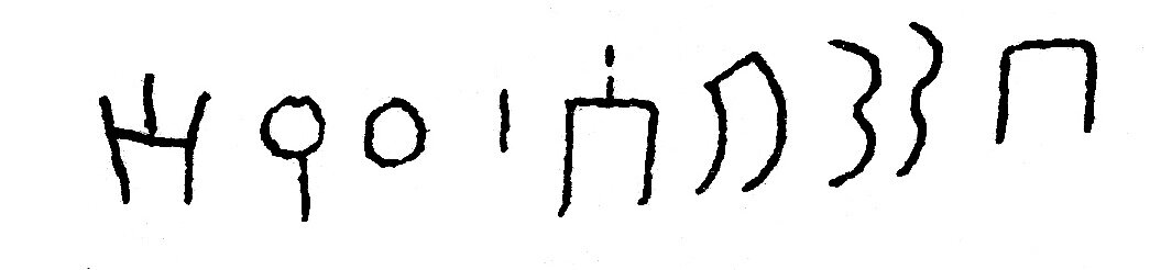 inscription of siglum JSLih 301