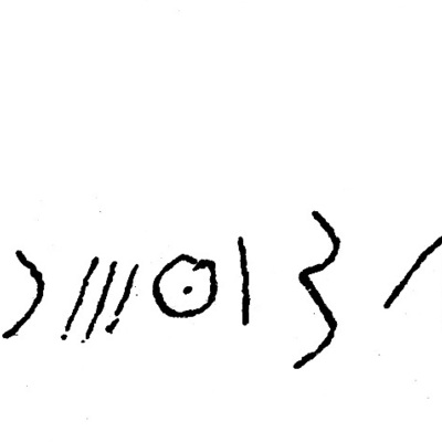 inscription of siglum JSLih 302
