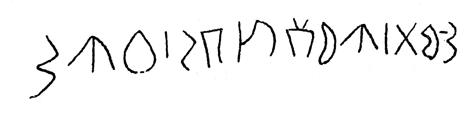 inscription of siglum JSLih 303