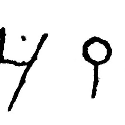 inscription of siglum JSLih 305