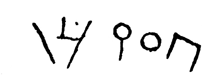 inscription of siglum JSLih 305