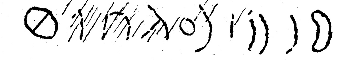 inscription of siglum JSLih 307