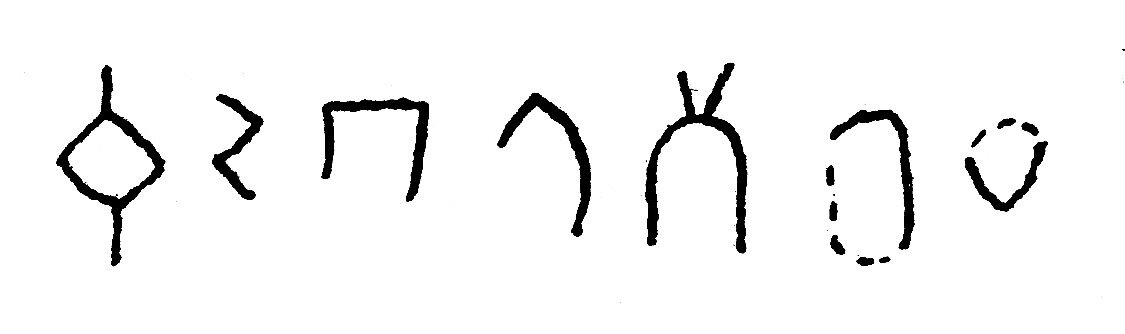 inscription of siglum JSLih 311