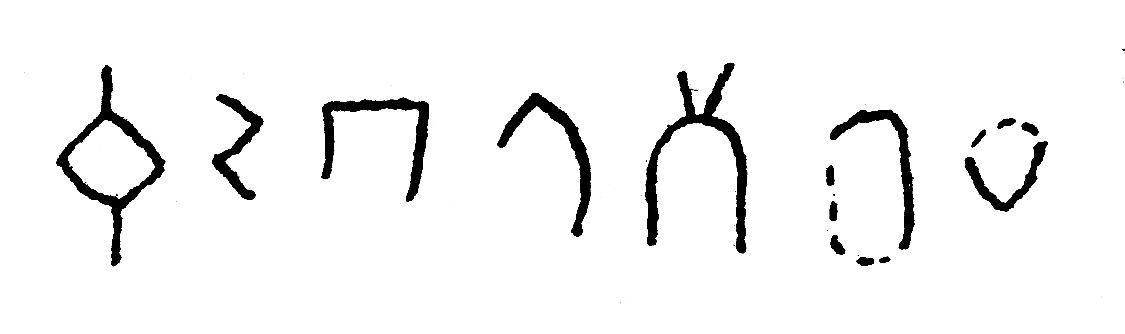 inscription of siglum JSLih 311