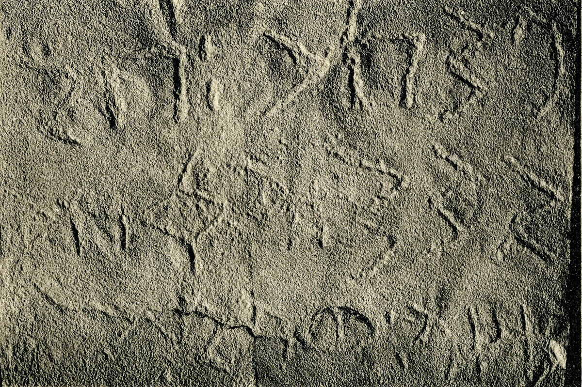 inscription of siglum JSLih 312