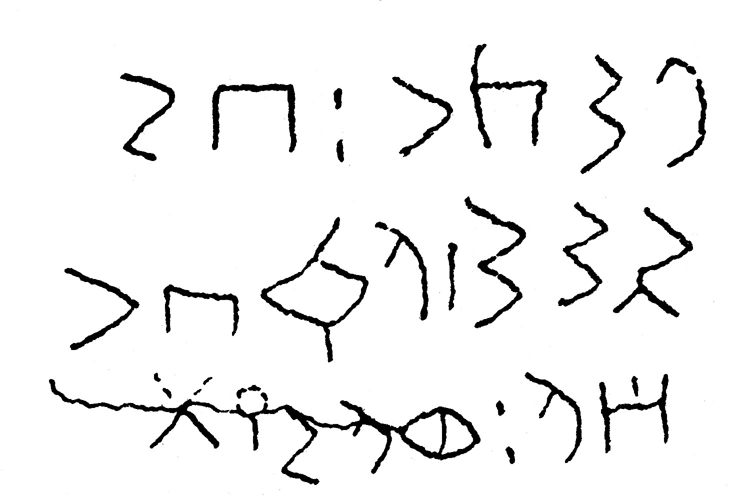 inscription of siglum JSLih 312