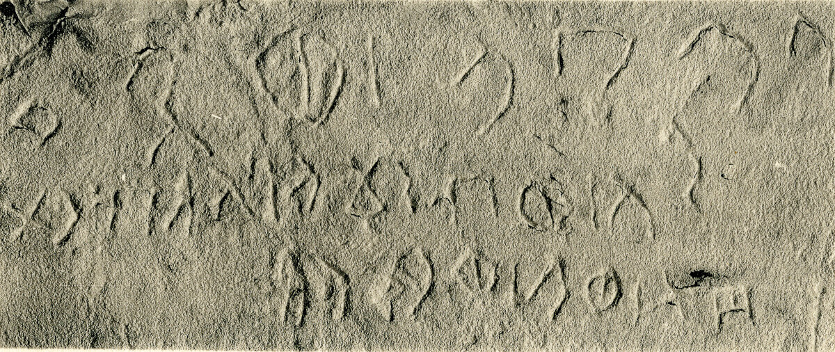 inscription of siglum JSLih 313