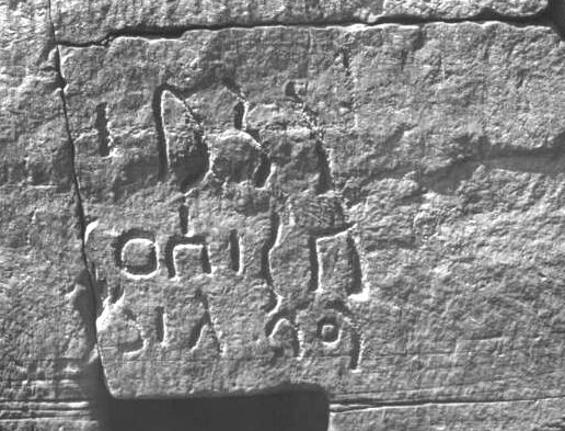 inscription of siglum JSLih 318