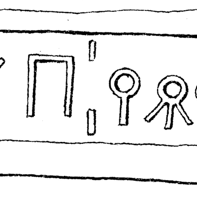 inscription of siglum JSLih 323