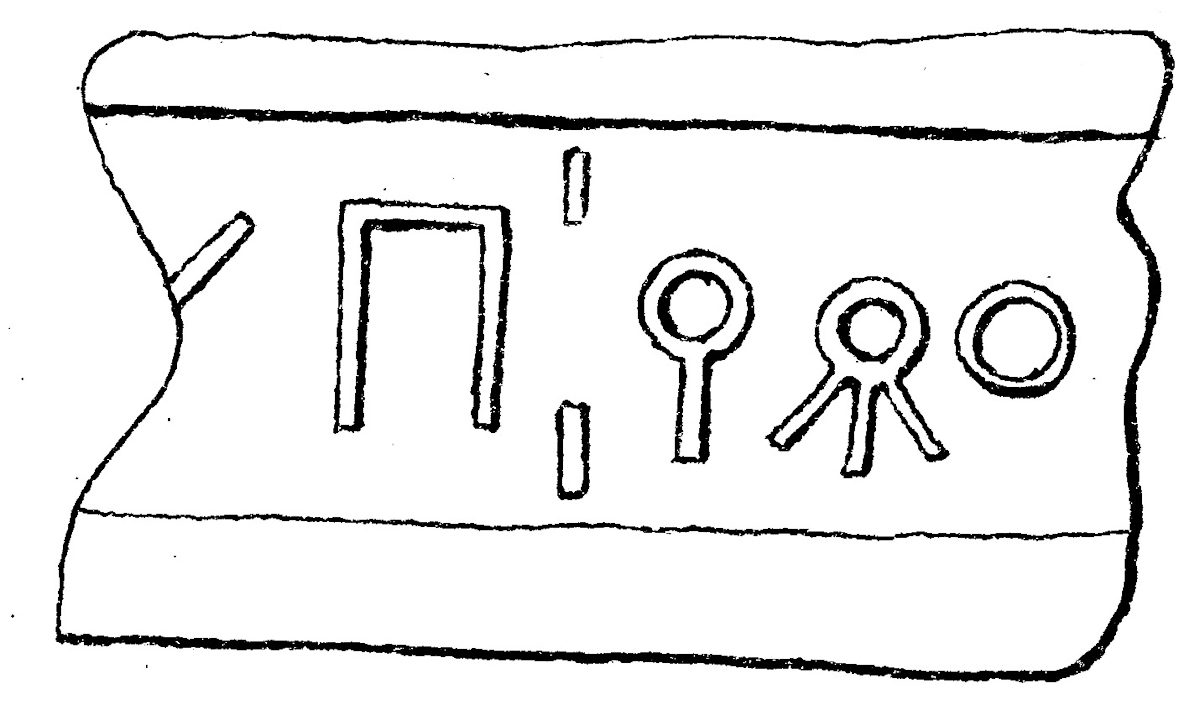 inscription of siglum JSLih 323