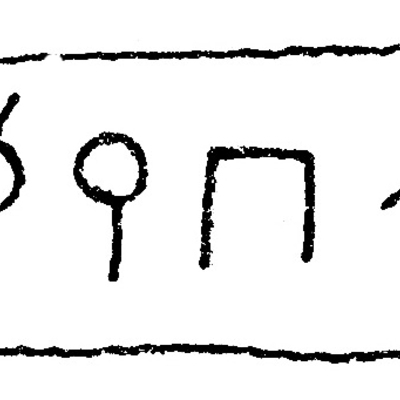 inscription of siglum JSLih 325