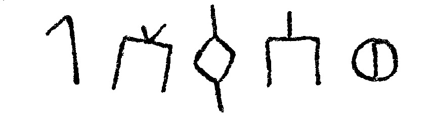 inscription of siglum JSLih 329