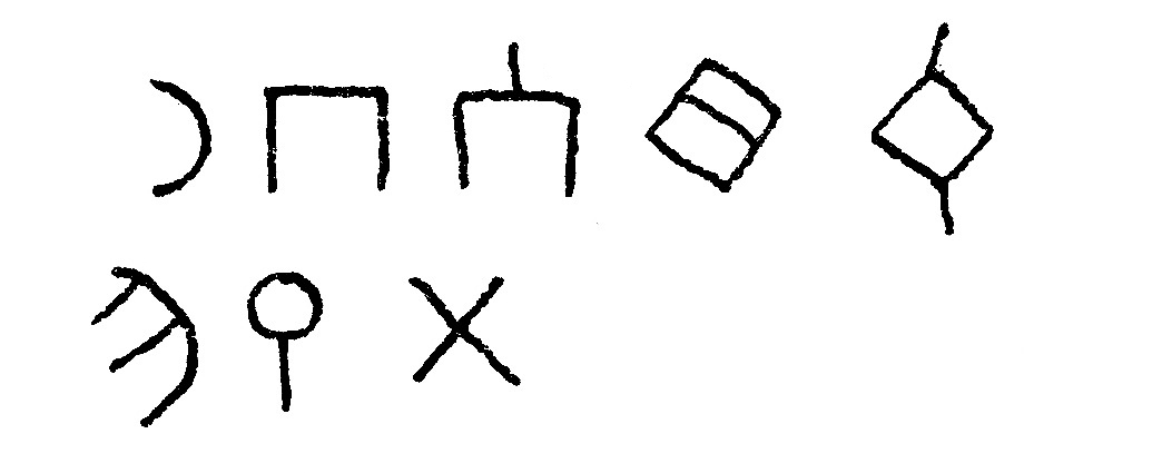 inscription of siglum JSLih 334