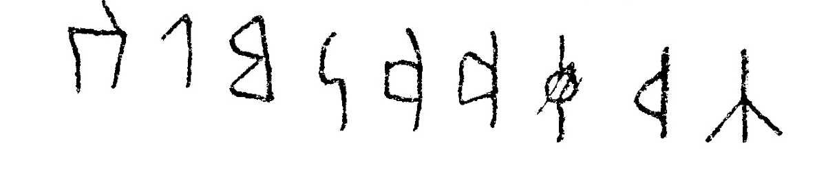 inscription of siglum JSLih 335