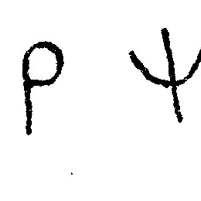 inscription of siglum JSLih 337