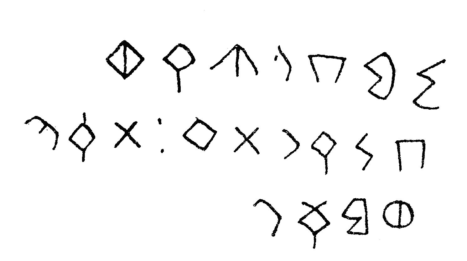 inscription of siglum JSLih 339