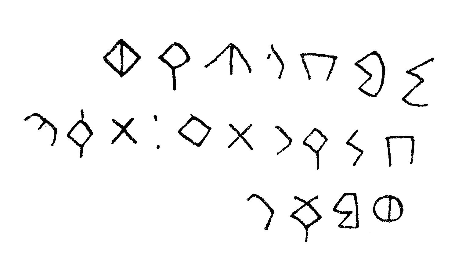 inscription of siglum JSLih 339