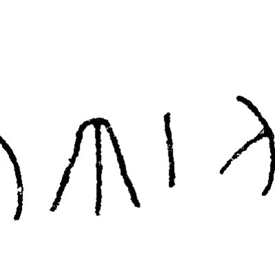 inscription of siglum JSLih 340