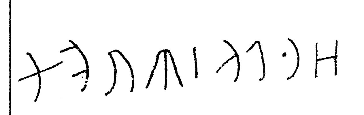 inscription of siglum JSLih 340