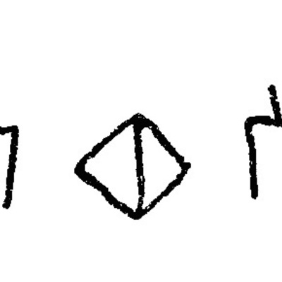 inscription of siglum JSLih 344