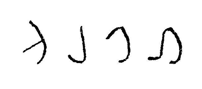 inscription of siglum JSLih 346
