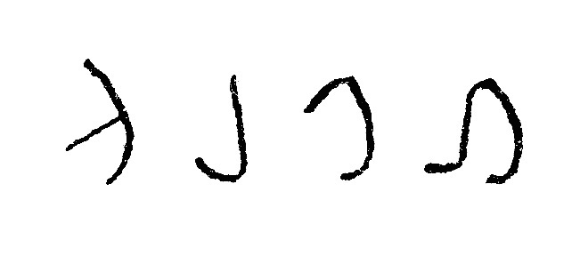 inscription of siglum JSLih 346