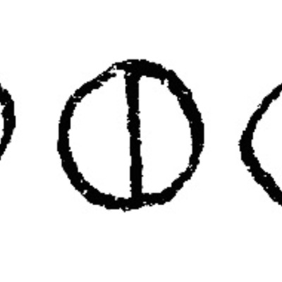 inscription of siglum JSLih 348