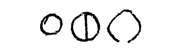 inscription of siglum JSLih 348