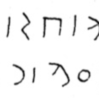 inscription of siglum JSLih 350