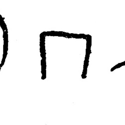 inscription of siglum JSLih 352