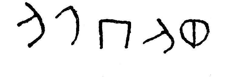 inscription of siglum JSLih 352